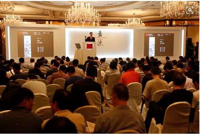 北京嘉德拍卖业务联系与艺术品征集指南