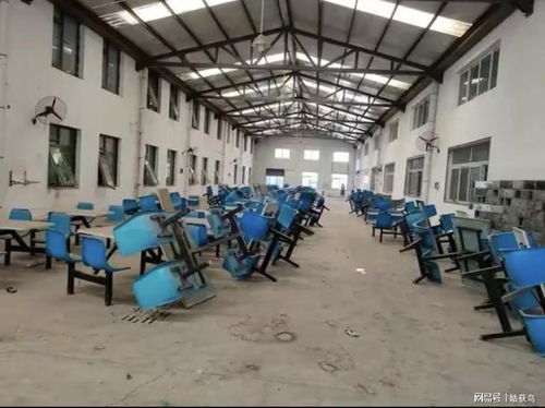 天津大型工厂三度流拍 价格降至1468.8万元仍无人问津的背后